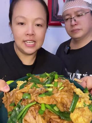 家人们好吃的豆皮