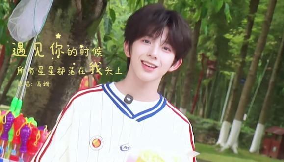 你给我了一个微笑 我可不可以用一个拥抱还你 #陈浚铭 #欧巴轻点帅