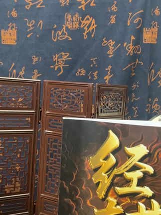 #好书分享