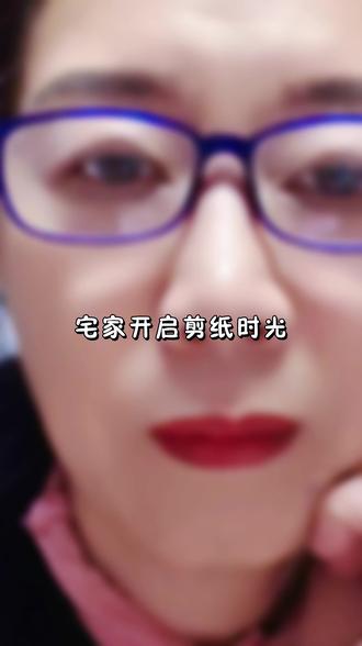 2026年春节共做了5匹马的剪纸图案!