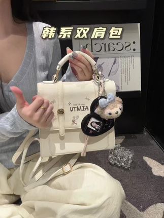 逛街背回头率爆棚的包包来喽 设计感拉满 放手机补妆镜刚好 拍照超上镜#女包推荐 #热门 #包包推荐 #平价 #艾米兔女包