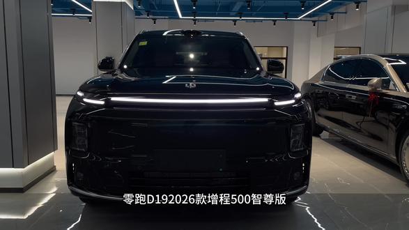 零跑D19!#零跑 #零跑D19 #领克 #吉利汽车 零跑D19!#零跑 #零跑D19 #领克 #吉利汽车