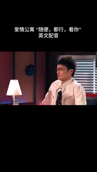 一分钟get到地道英语表达 day 130! 女朋友让所有男朋友烦恼的回答。。。随便 💀
如果别人问你问题是,然后你都可以/随便,英文该怎么说呢?
你可以用 anything.
打的字面意思你也是 “任何东西”。如果朋友问你想吃什么,而你没有什么具体的想法,你就可以说:
Anything is fine 👍
I’m good with anything! 🤷
Anything… 😳
——————————————————————
👀 每天都在看这种英语内容,但没有什么机会跟别人练习你的口语吧?
如果你处于中级(以上)水平,那就快来加入我们450+语言学习者的社区,参加每周免费的中/英语言交换吧!
感兴趣就给我私信 “流利”!📩
#english #learnenglish #english4adults #地道英语 #英语 #英语学习 #学习英语 #日常英语 #生活英语 #一起练口语 #实用英语 #英语发音 #美式英语 #双语宝宝 #英语地道表达 #口语练习 #英语口语 #口语