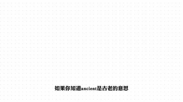 一条视频记10个“文化”类高频词 #英语 #单词 #英语高频词 #背单词
