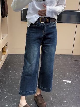 #穿出高级感 #牛仔裤 #休闲裤 #我的ootd穿搭 #显高显瘦