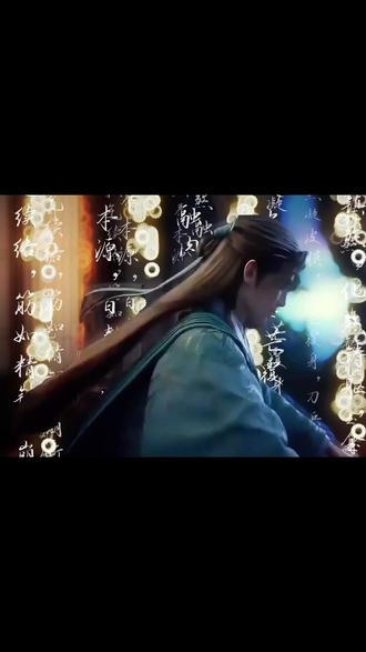 「文字悬浮效果」一分钟就能教会你#剪映#剪辑教程#韩立#学剪辑