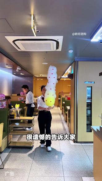 哇撒!海底捞竟然和三角洲联名了,推出了一个全周套餐,还不赶紧冲!买套餐得三角洲行动实体房卡!!#海底捞火锅 #海底捞三角洲行动联名攻略#同学被我的海底捞金色房卡直接迷成了制仗 #海底捞 #海底捞服务 @抖加🔥上热门🔥dou+🔥热点宝 @DOU+小助手