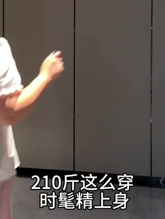 大码休闲运动风初秋套装慵懒风长袖阔腿裤两件套气质5966##大码女装 #休闲 #初秋穿搭 #慵懒风 #阔腿裤