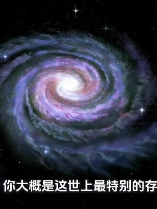 #认知