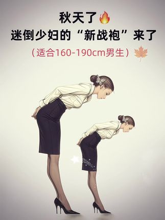 #高级感穿搭 #创作灵感#穿出自己的风格 #品质男装#男生穿搭 @抖加🔥上热门🔥dou+🔥热点宝 @DOU+上热门
