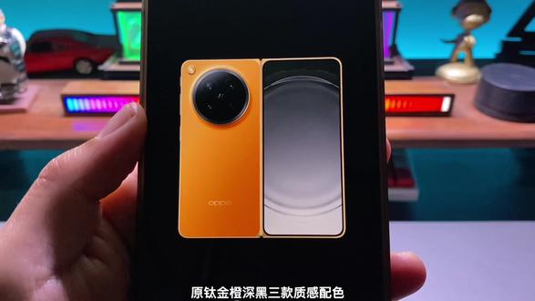 兄弟们OPPOFindN6刚发布就炸翻了呀 #oppofindn6 #findn6怎么样