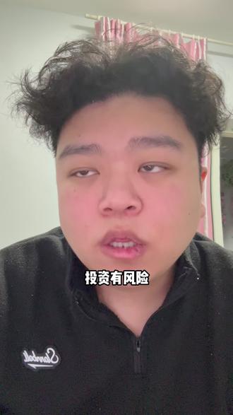 回西安也已经40天了,基本上都没接到多少单,一方面是因为有老板在考虑,我也有一方面是在筛选部分老板,这个拍摄不一定你就能得到结果,投资有风险,希望各位老板在找人拍摄的时候也擦亮眼睛#短视频运营 #小邓运营日记 #代运营