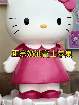 从小告诉孩子做个有教养的人,以后无论走到哪里都受欢迎#亲子教育 #家长必读 #正确的引导孩子陪伴孩子 #孩子教育 #育儿育己