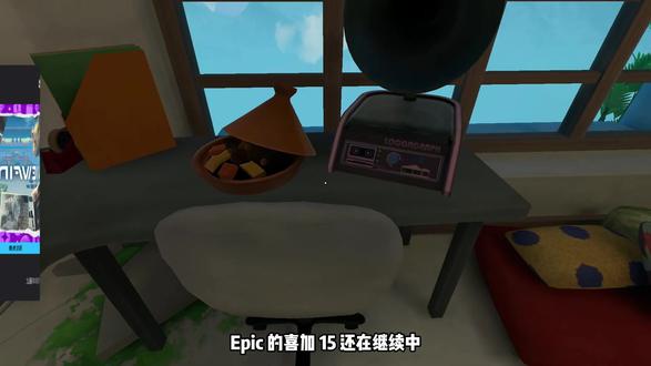 【Epic喜加15继续放送 第13弹 Viewfinder】 领取教程全汇总,同时梳理登录卡顿、领不了更多游戏、页面加载失败等问题,确保顺利入库#epic #epic喜加十五 #epic喜加一 #游戏推荐