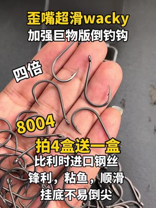 #路亚 #路亚野钓 #路亚钓鱼 #路亚鳜鱼 #路亚翘嘴