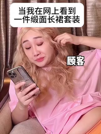 #胖女孩穿搭 #大码女装 #微胖女孩夏天就要大胆穿 #梨形身材穿搭 #不需要瘦也可以很好看