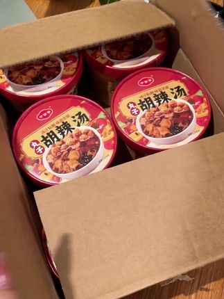 【整箱速发】丸子胡辣汤,河南特产,桶装速食汤,夜宵在宿舍冲泡就能吃。