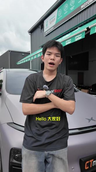 小鹏G6 BSLT包围安装效果TA来啦!!#汽车文化 #小鹏g6 #改装