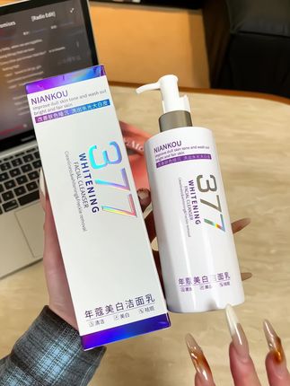 快快快!熬夜暗沉、毛孔星人的一定要试试这款#377美白洁面乳 洗完一定不紧绷不拔干,水水润润的很舒服!素颜出门真的很自信!#洗面奶 #学生党必备 #护肤好物 #洁面乳