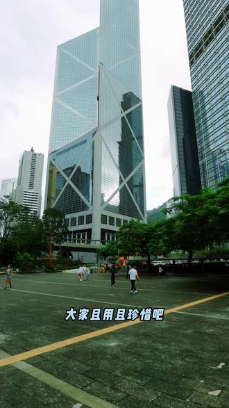 港卡开户门槛全线抬升 #香港街景随拍 #港卡 #港卡办理