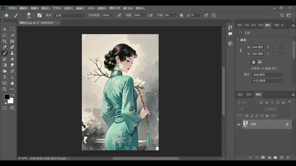 人物消散效果制作
#ps#教学视频