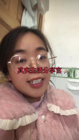 #求分享养宠经验 #真实生活分享官 分享如何操作发布真实生活分享官比较容易通过审核的小技巧,亲测有效!#宝妈勇闯自媒体#经验分享