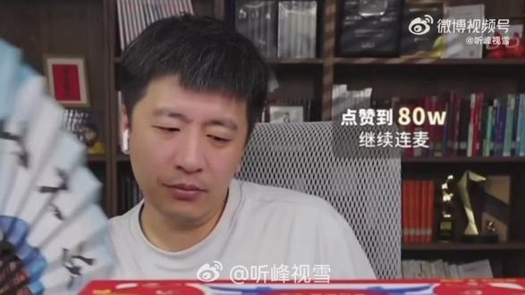 职业技术大学和普通大学就业哪个有优势,张雪峰老师解答#