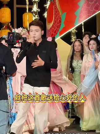 高杰唱歌也太好听了吧 #晒出你身边的舍得故事 @舍得酒#山歌 #山歌热门推送 #高杰 #早秋穿搭
