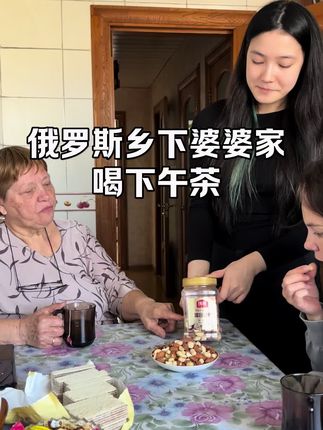 科学搭配4种坚果、口感鲜脆香,营养美味满足全家人的需求 #坚果 #沃隆坚果 #健康美食 #海外生活