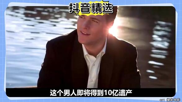 #抖音精选#精选细糠版#抖音精选细糠版#影视解说安静治愈系,常驻抖音精选推荐页
