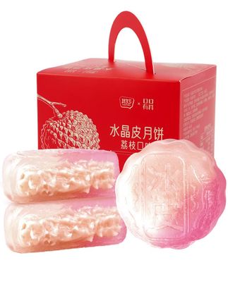 口口有料荔枝味水晶冰皮月饼#中秋节送礼#爆浆流心#榴莲味糕点#礼盒#冰皮月饼