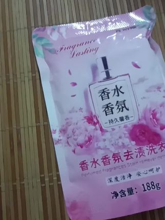 强烈推荐,浓浓清香,用过的都说好#我在抖音买买买
