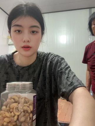 这个腰果要么不吃 要么一吃就停不下来