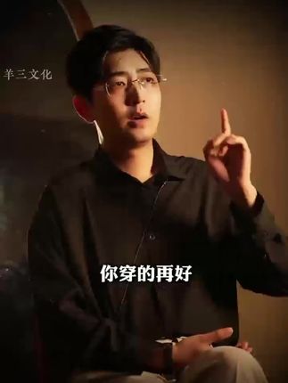 会说话是优势,会接话是本事!早看到这个本书少吃多少嘴笨的亏#沟通技巧 #人际交往 #情绪价值