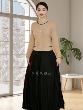 拼接半身裙假两件连衣裙#气质仙女裙穿搭 #简约时尚穿搭 #气质优雅穿搭 #高贵优雅气质 #气质优雅