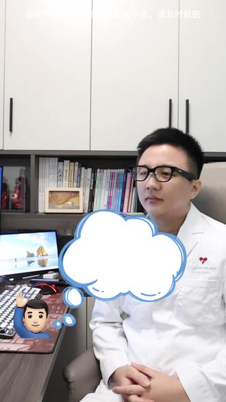 头孢喝酒?真不一定都会要命 高风险药物(含 MTT 侧链或类似基团): 头孢哌酮(Cefoperazone)、头孢孟多(Cefamandole)、 头孢尼西(Cefonicid)、头孢甲肟(Cefmenoxime)、头孢匹胺(Cefpiramide):、头孢美唑(Cefmetazole)、头孢替坦(Cefotetan)、头孢米诺(Cefminox)、头孢拉宗(Cefbuperazone)、拉氧头孢(Latamoxef/Moxalactam)
中等风险药物(含 MTDT 环或其他风险基团): 头孢曲松(Ceftriaxone)、头孢唑林(Cefazolin)
低风险 / 争议性药物: 头孢他啶(Ceftazidime)、头孢克肟(Cefixime)、头孢地尼(Cefdinir)、头孢噻肟(Cefotaxime)、头孢唑肟(Ceftizoxime)、头孢磺啶(Cefsulodin) 。
需要特别注意的是,某些头霉素类和氧头孢烯类药物也含有类似的风险基团,如头孢西丁、头孢米诺、头孢替坦、拉氧头孢等,同样具有引发双硫仑样反应的风险。 #医学科普 #头孢 #双硫仑反应 #听医生一句劝 #心肾守护 @深圳市卫健委