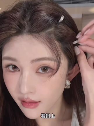 细软塌 想要高颅顶的姐妹赶紧来学这个夹法!谁加夹谁好看!#美出新高度 #发型教程 #发卡