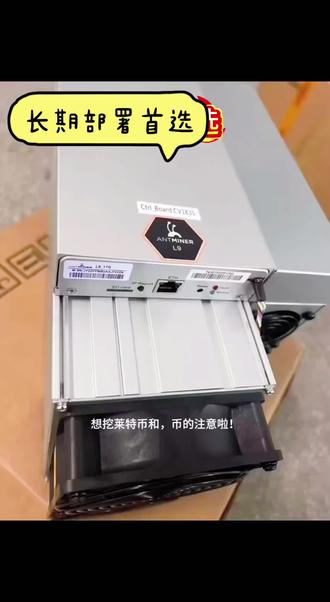 双挖赚,稳长期#矿机之家 #显卡