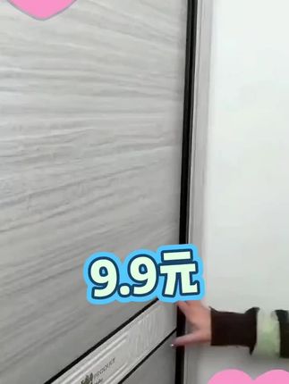 @DouYin_SRM @DOU+小助手