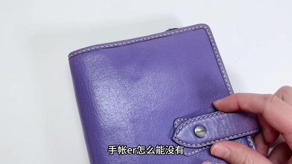 超简单的磁性书签DIY教程 | 定制你的手帐IP周边 #光与夜之恋 #diy #手账 #手帐