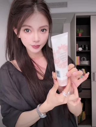 itsskin伊思婚纱身体素颜霜乳自然提亮肤色留香香氛保湿#身体素颜霜#素颜霜推荐#提亮肤色#肤色提亮#身体素颜霜推荐