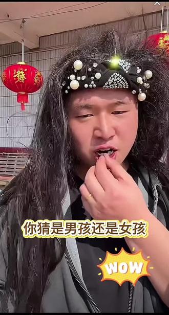 又跟豆包聊上了哈哈哈哈哈#名模坤切片#名模坤#豆包