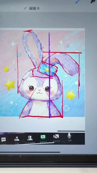 彩铅手绘|软萌星黛露✨治愈卡通手绘日常 线上美术教学彩铅作品分享🎨
用彩铅细腻叠色,打造毛茸茸的毛绒绒质感
简单的线条与色彩,解锁卡通绘画的小美好
沉浸式感受彩铅绘画的乐趣,温柔又治愈💜
#线上美术课 #彩铅手绘#星黛露 #卡通手绘 #零基础学画画