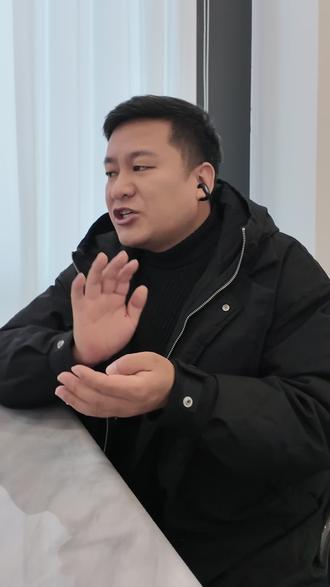 携程被立案调查,这背后又释放了哪些信号? #携程立案调查 #携程 #成师兄