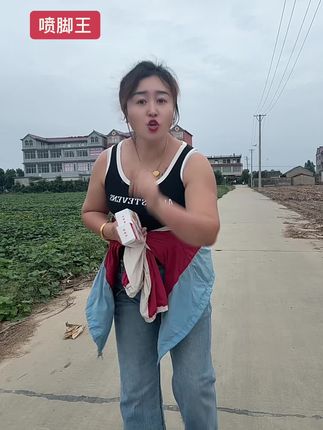 脚干 ,脚裂 ,脚洋 ,脚臭 ,有泡泡 ,整天抓, 扣, 挠的, 放心去拍 七天无理由退货退款 还有运险险#喷脚王#上热门🔥✔ #感谢官方给的每一次热门