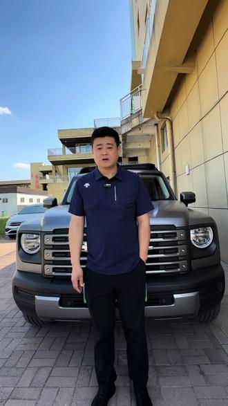 猛龙的超速报警如何设置以及关闭报警音