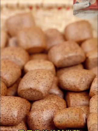 #随时随地标记一下 #日常小常识 #抖音美食推荐官上热门 #生鲜食品 #食材新鲜才是硬道理