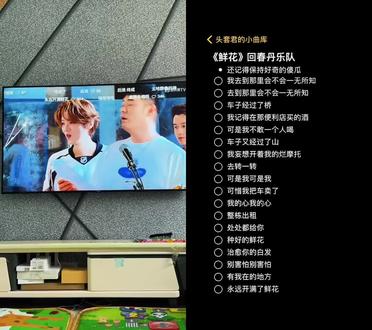 谁懂 超哥那一句想老舅了 一瞬间忍不住泪目 太好哭了 和 @头套君的小曲库 一起 #合唱 #哈哈哈哈哈 #陈赫#邓超 真的很好哭 永远会为了这几个男人的友谊而触动