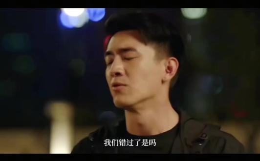 电影《错过了遗憾吗》520开启