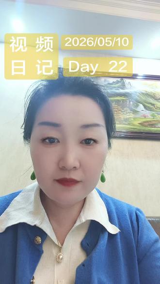 你家孩子高考选了什么科?#高考选科 #家庭教育 #亲子教育 #视频日记 #复盘